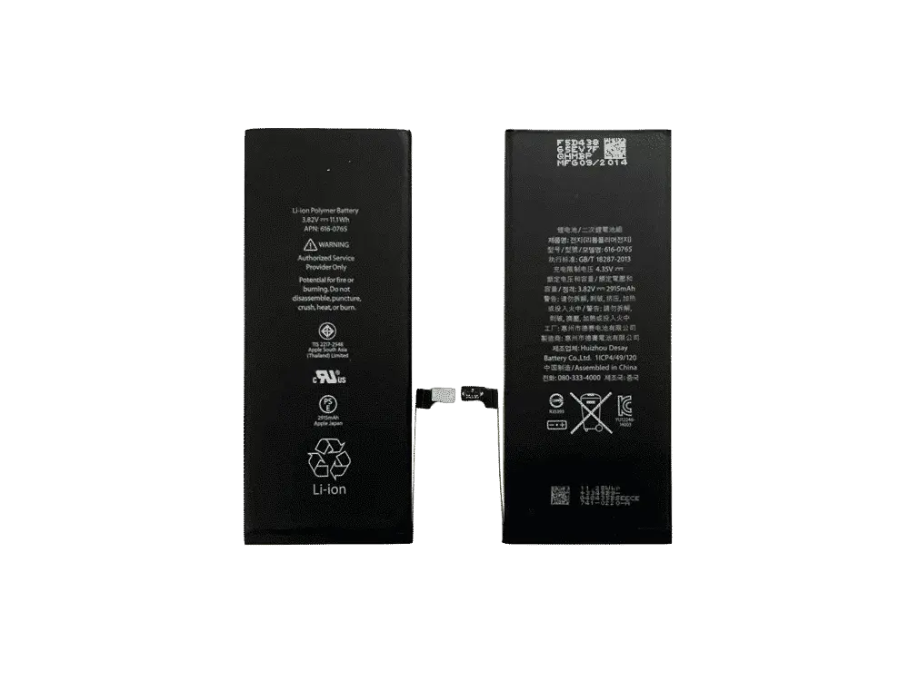 Wymiana baterii iPhone Warszawa: Ile kosztuje i co wybrać?